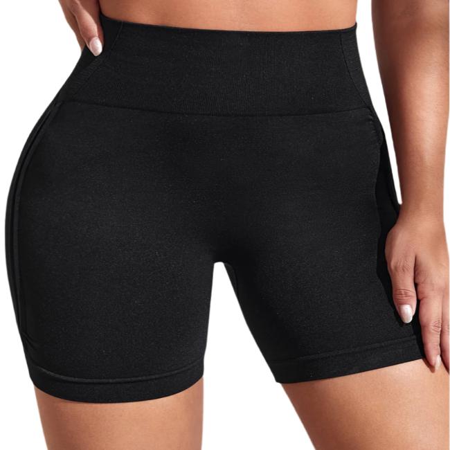 Wide Waistband Sports Shorts