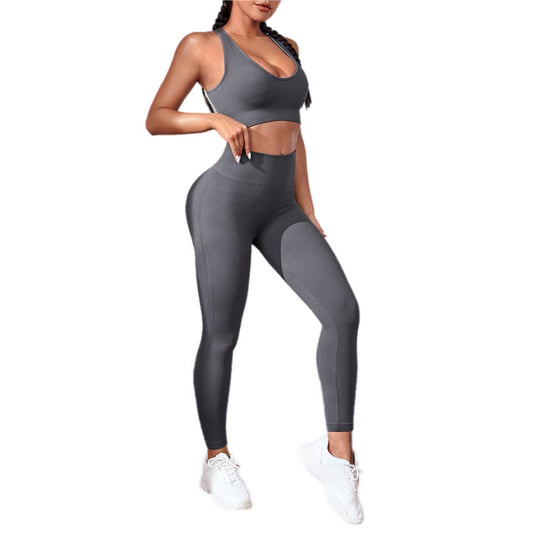 Seamless Ribbed Activewear Set