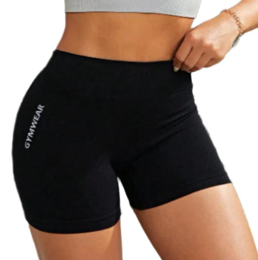 Slim Fit High Waistband Active Shorts