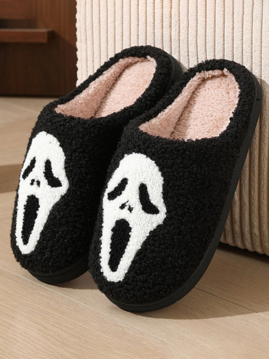 Halloween White Ghost Print Home Plush Slippers