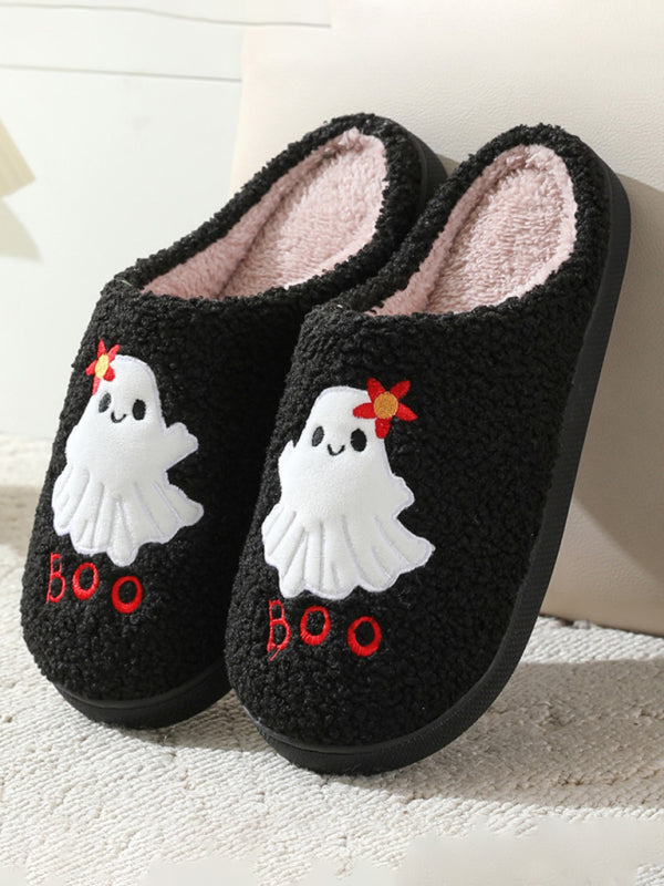 Halloween Home Plush Slippers