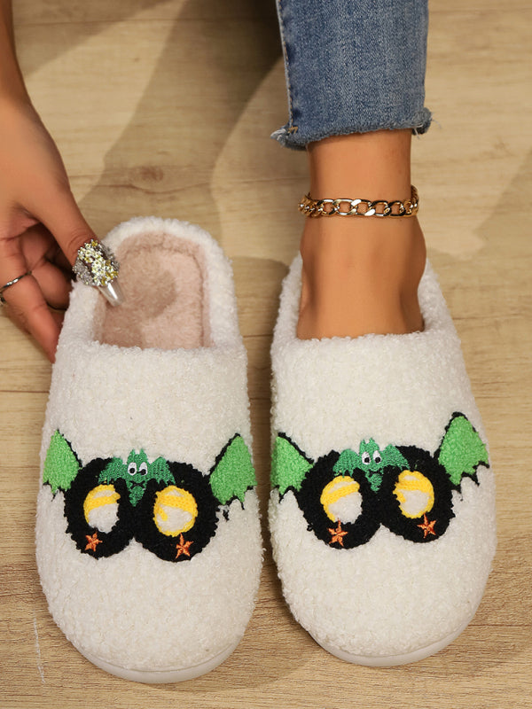 Halloween Home Plush Slippers