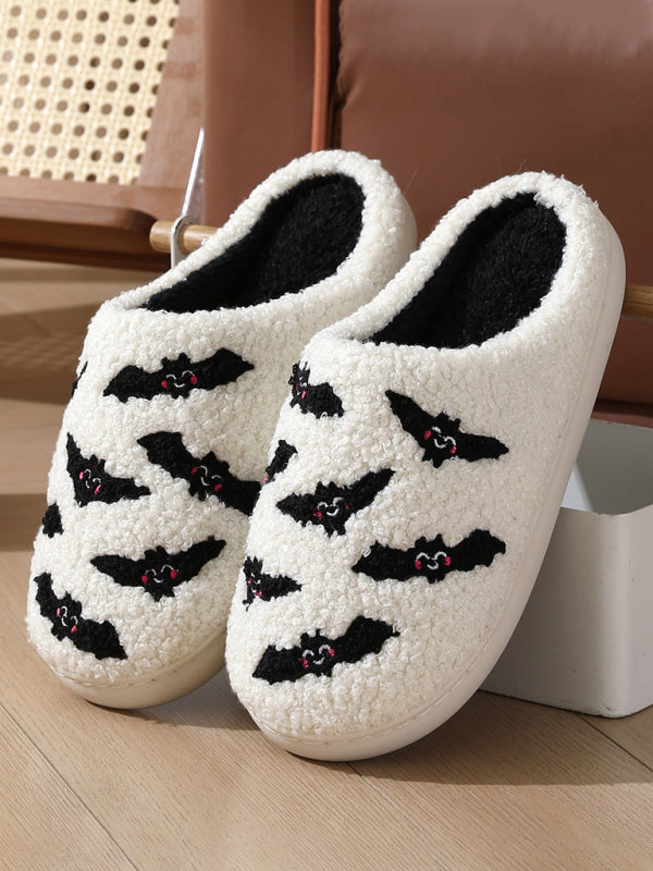 Halloween Pattern Home Plush Slippers