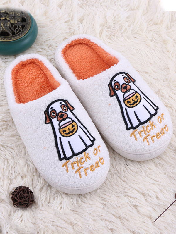 Halloween Ghost Dog Plush Indoor Slippers