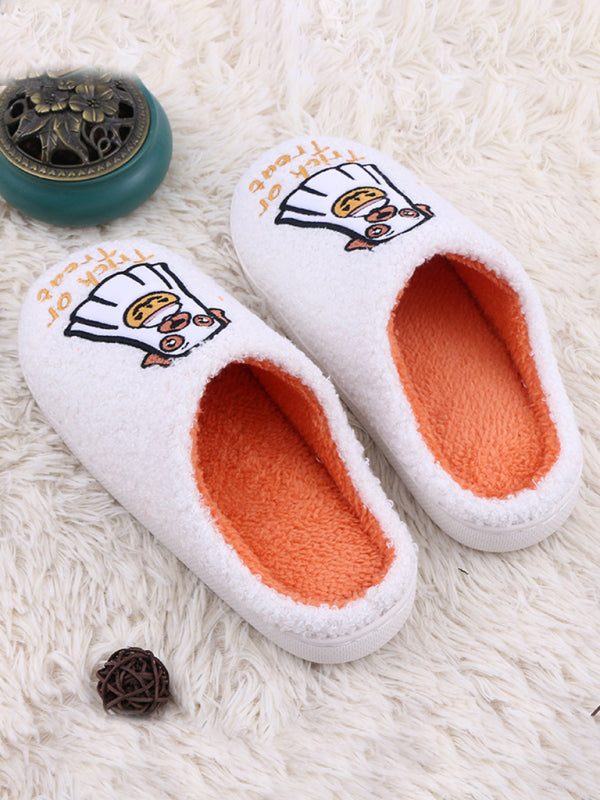 Halloween Ghost Dog Plush Indoor Slippers