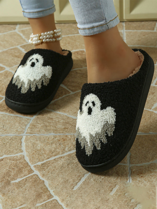 Halloween Ghost Print Home Plush Slippers