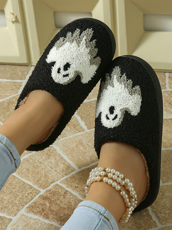 Halloween Ghost Print Home Plush Slippers